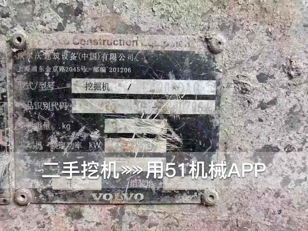 https://assets.gongji58.com/circle/2026-07-21/0v8mb5x4i81784586963.png?watermark/1/image/a29kbzovL2dqZ2ovd2F0ZXJtYXJrL3dqLnBuZw/gravity/South/dx/0/dy/200/wst/2/ws/1|imageView2/0/w/1024/interlace/1